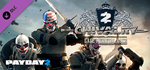PAYDAY 2: Gage Chivalry Pack DLC * STEAM*АВТОДОСТАВКА