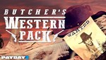 PAYDAY 2: The Butcher´s Western Pack DLC * STEAM RU🔥