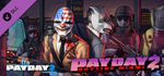 PAYDAY 2: Hotline Miami DLC * STEAM*АВТОДОСТАВКА