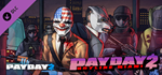 PAYDAY 2: Hotline Miami DLC * STEAM🔥АВТОДОСТАВКА