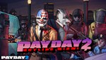 PAYDAY 2: Hotline Miami DLC * STEAM🔥АВТОДОСТАВКА