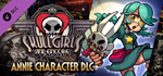 Skullgirls: Annie DLC * STEAM РОССИЯ*АВТОДОСТАВКА