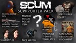 SCUM Deluxe DLC * STEAM РОССИЯ*АВТОДОСТАВКА