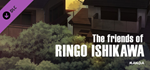 The friends of Ringo Ishikawa – Manga DLC * STEAM RU*