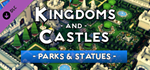 Kingdoms and Castles - Decorations Pack DLC