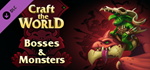 Craft The World - Bosses & Monsters DLC * STEAM RU*