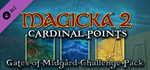Magicka 2: Gates of Midg*rd Challenge pack DLC