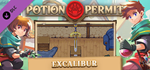 Excalibur DLC * STEAM РОССИЯ*АВТОДОСТАВКА