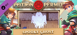 Spooky Ghost DLC * STEAM РОССИЯ*АВТОДОСТАВКА