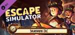 Escape Simulator - Steampunk DLC * STEAM*АВТОДОСТАВКА