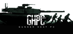 Gunner, HEAT, PC! * STEAM РОССИЯ*АВТОДОСТАВКА