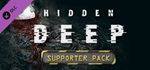 Hidden Deep - Supporter Pack DLC * STEAM*АВТОДОСТАВКА