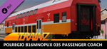 Trainz 2022 DLC - PolRegio B16mnopux 035 * STEAM RU*