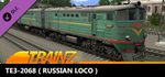 Trainz 2022 DLC - TE3-2068 * STEAM*АВТОДОСТАВКА