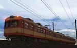 Trainz 2022 DLC - Former Keio 2000 Series - Choshi & Iy