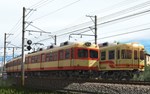 Trainz 2022 DLC - Former Keio 2000 Series - Choshi & Iy