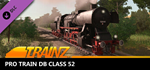 Trainz 2022 DLC - Pro Train DB Class 52 * STEAM RU*