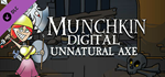 Munchkin Digital - Unnatural Axe DLC * STEAM RU*
