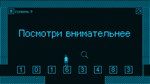 I hate this game * STEAM РОССИЯ*АВТОДОСТАВКА