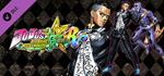JoJo´s Bizarre Adventure: All-Star Battle R - Yuya Fung
