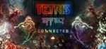 Tetris* Effect: Connected * STEAM РОССИЯ*АВТОДОСТАВКА