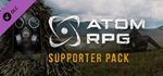 ATOM RPG - Supporter Pack DLC * STEAM*АВТОДОСТАВКА