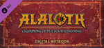 Alaloth - Champions of The Four Kingdoms - Digital Artb