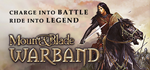 Mount and Blade: Warband * STEAM РОССИЯ*АВТОДОСТАВКА