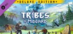 Tribes of Midgard - Deluxe Content DLC * STEAM RU*
