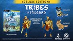 Tribes of Midgard - Deluxe Content DLC * STEAM RU*