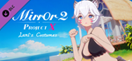 Mirror 2: Project X - Home - Lani Costumes DLC