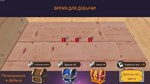 Halftime Heroes * STEAM РОССИЯ*АВТОДОСТАВКА
