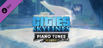 Cities: Skylines - Piano Tunes Radio DLC * STEAM RU*