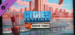 Cities: Skylines - 80´s Movies Tunes DLC * STEAM RU*
