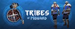 Tribes of Midgard - Pre-Order Content DLC * STEAM RU*