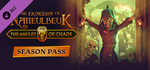 The Dungeon Of Naheulbeuk - Season Pass DLC