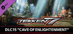 TEKKEN 7 - DLC15: CAVE OF ENLIGHTENMENT * STEAM RU*
