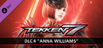 TEKKEN 7 - DLC4: Anna Williams * STEAM*АВТОДОСТАВКА