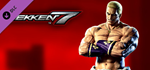 TEKKEN 7 DLC 2 Geese Howard Pack * STEAM*АВТОДОСТАВКА