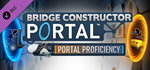 Portal Proficiency DLC * STEAM РОССИЯ*АВТОДОСТАВКА