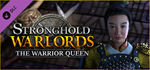 Stronghold: Warlords - Fu Hao DLC * STEAM RU*