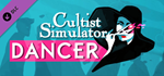 Cultist Simulator: The Dancer DLC * STEAM RU*