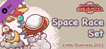 Good Pizza, Great Pizza - Space Race Set - Little Oveni