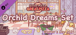 Good Pizza, Great Pizza - Orchid Dreams Set - Mother´s
