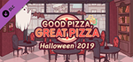 Halloween 2019 Discount Bundle DLC * STEAM RU*