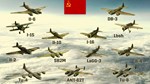 Hearts of Iron IV: Eastern Front Planes Pack DLC