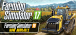 Farming Simulator 17 * STEAM РОССИЯ*АВТОДОСТАВКА