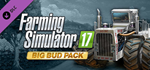 Farming Simulator 17 - Big Bud Pack DLC * STEAM RU*