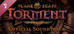 Planescape: Torment: Enhanced Edition Official Soundtra