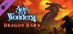 Age of Wonders 4: Dragon Dawn DLC * STEAM RU🔥 - irongamers.ru